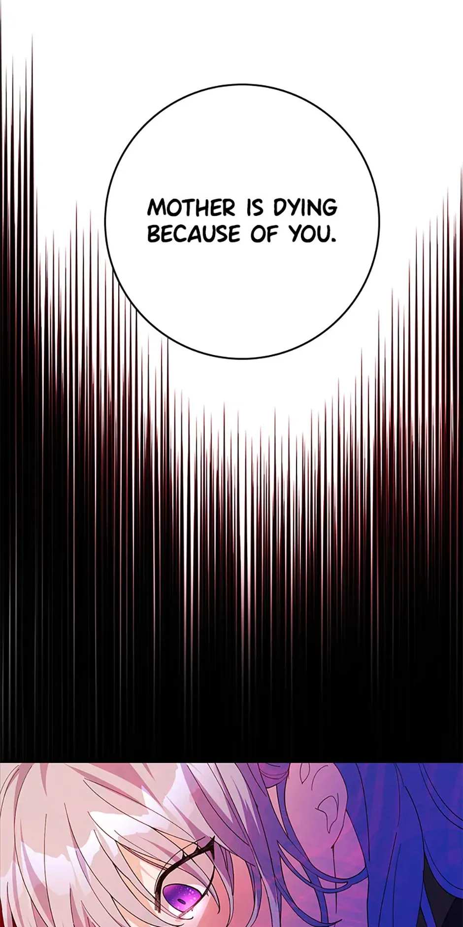 My Alternate Ending Chapter 68 – Page 70
