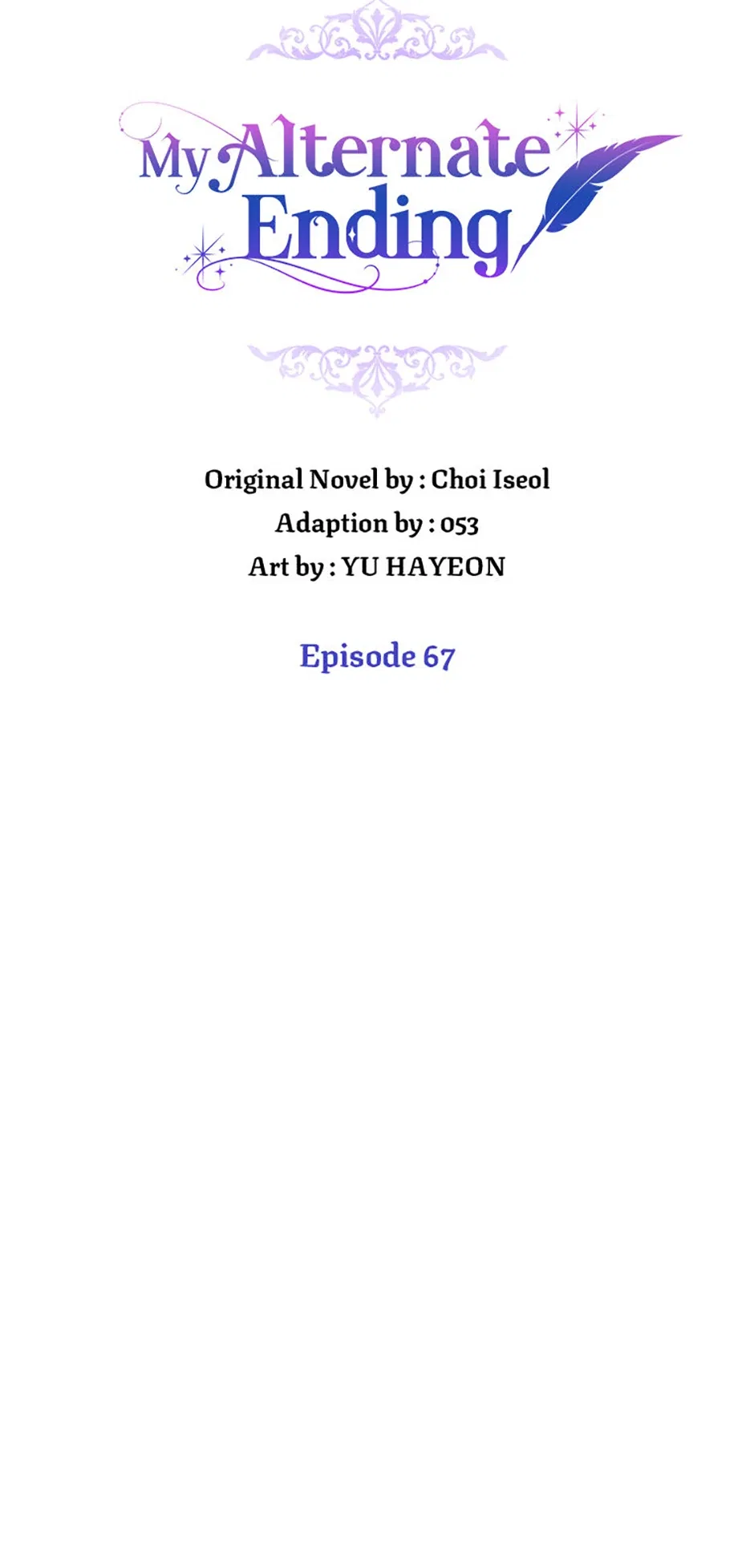 My Alternate Ending Chapter 67 – Page 9