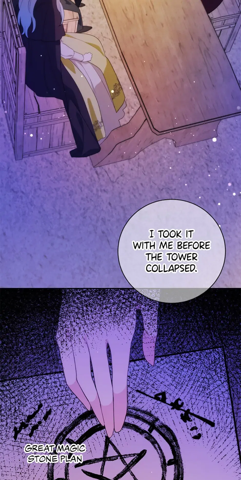 My Alternate Ending Chapter 65 – Page 58