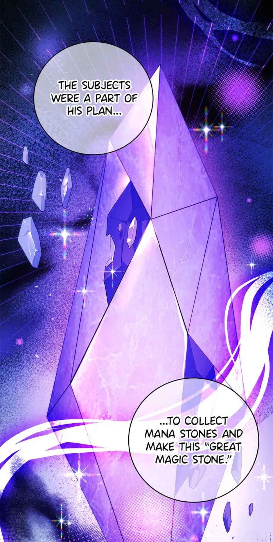My Alternate Ending Chapter 65 – Page 60