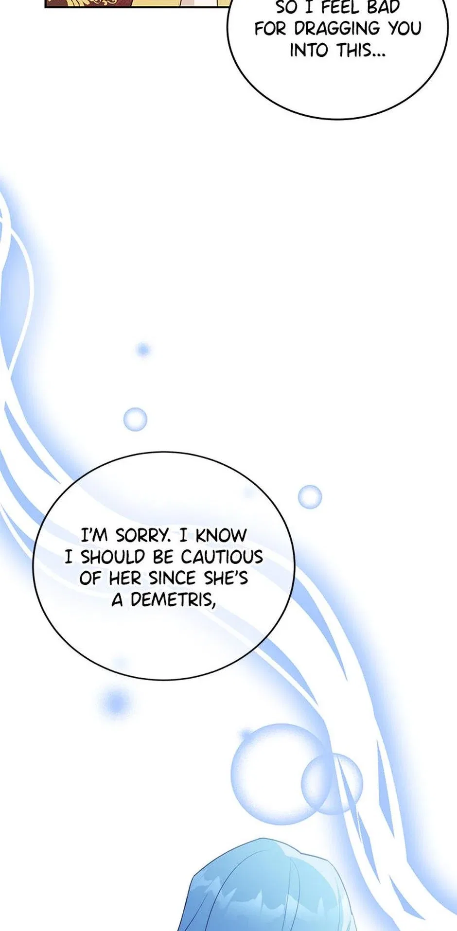 My Alternate Ending Chapter 62 – Page 35