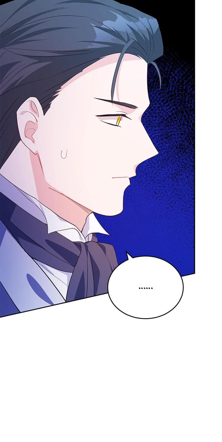My Alternate Ending Chapter 56 – Page 23