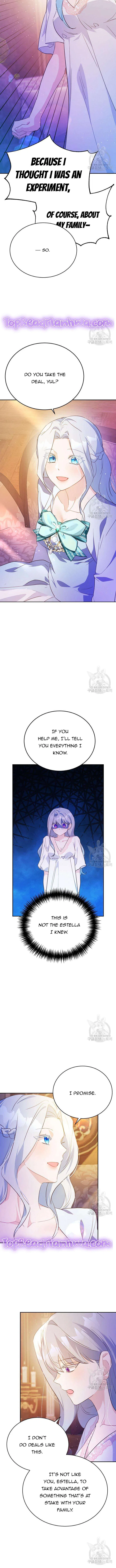 My Alternate Ending Chapter 51 – Page 4