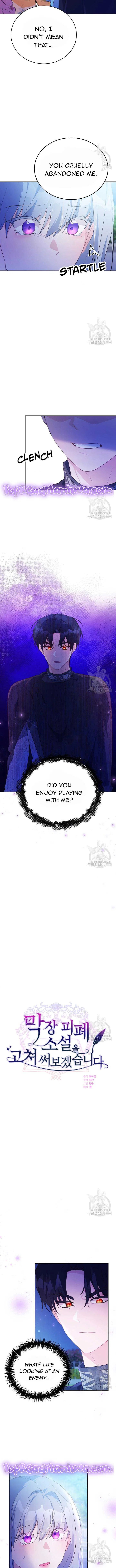 My Alternate Ending Chapter 48 – Page 2