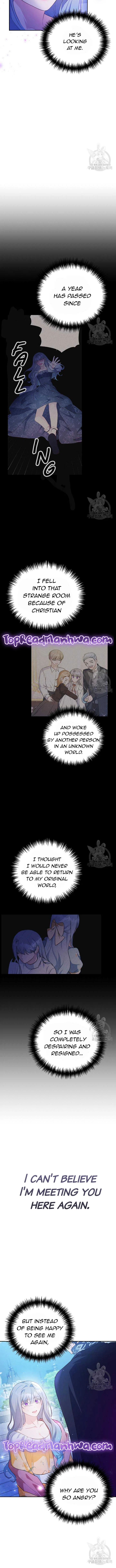 My Alternate Ending Chapter 48 – Page 3