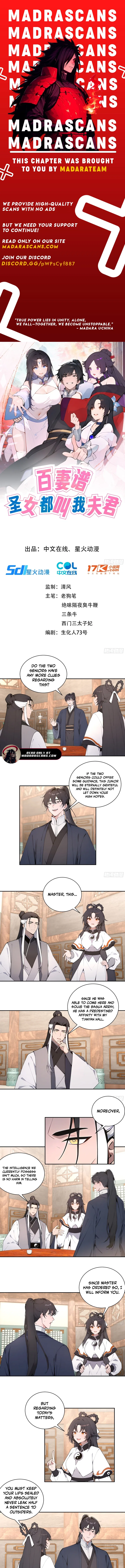 Hundred Wives: All Saintesses Call Me Husband Chapter 60 – Page 1