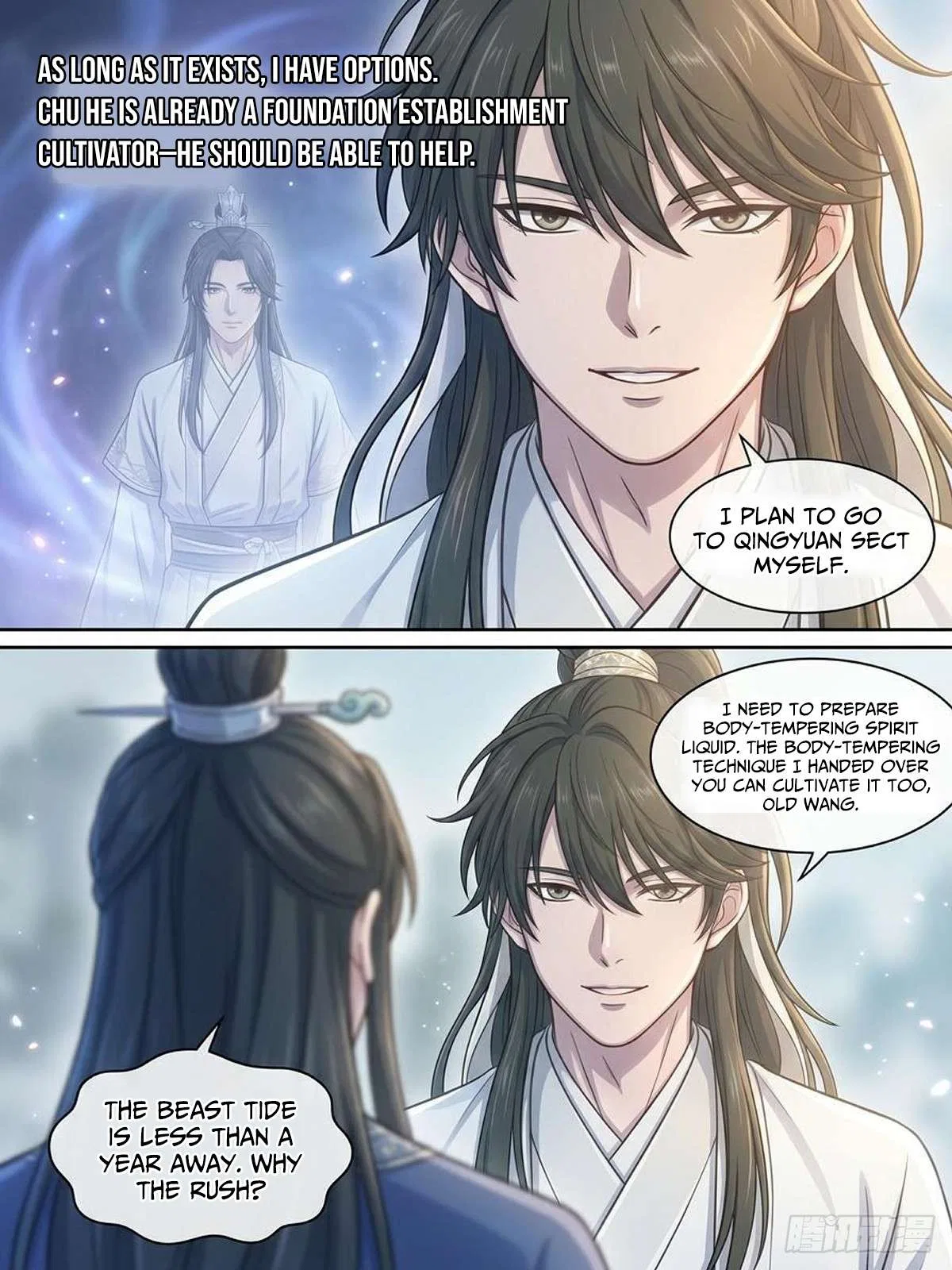I Opened a Farm in a Cultivation World Chapter 34 – Page 12