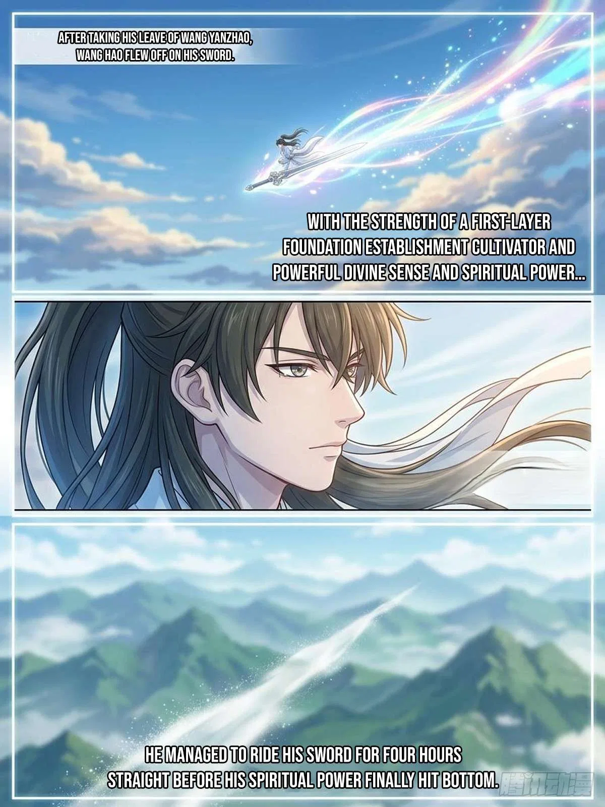 I Opened a Farm in a Cultivation World Chapter 34 – Page 14
