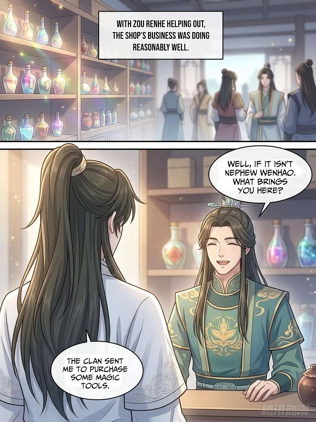 I Opened a Farm in a Cultivation World Chapter 34 – Page 16