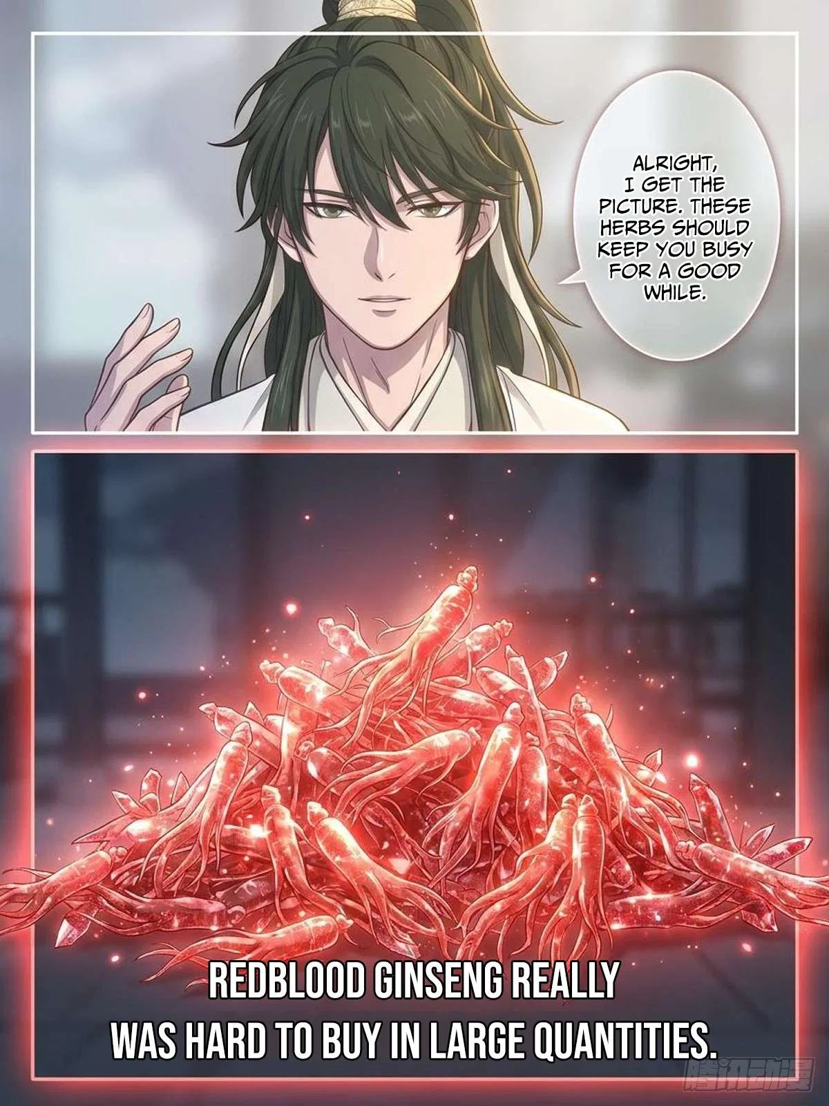 I Opened a Farm in a Cultivation World Chapter 34 – Page 19