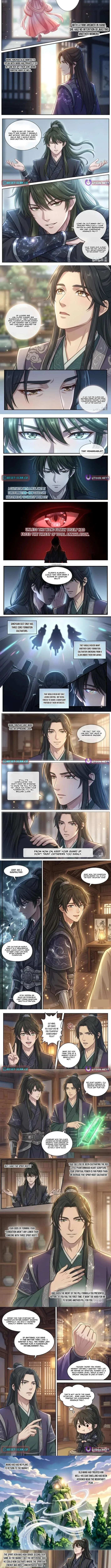 I Opened a Farm in a Cultivation World Chapter 29 – Page 2