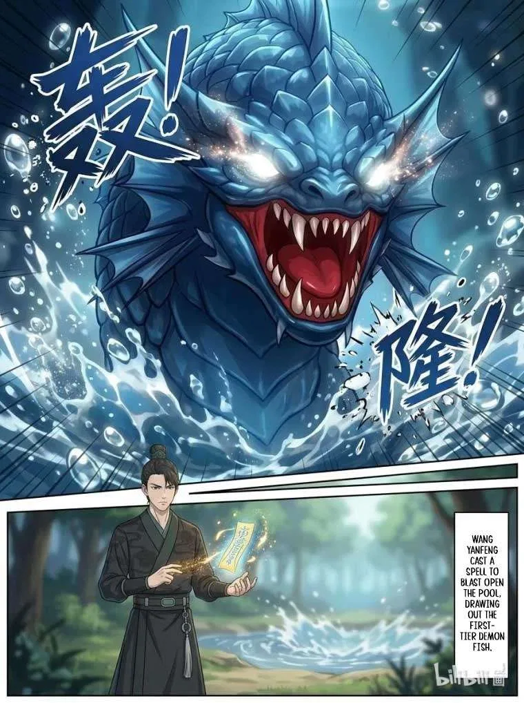 I Opened a Farm in a Cultivation World Chapter 27 – Page 9