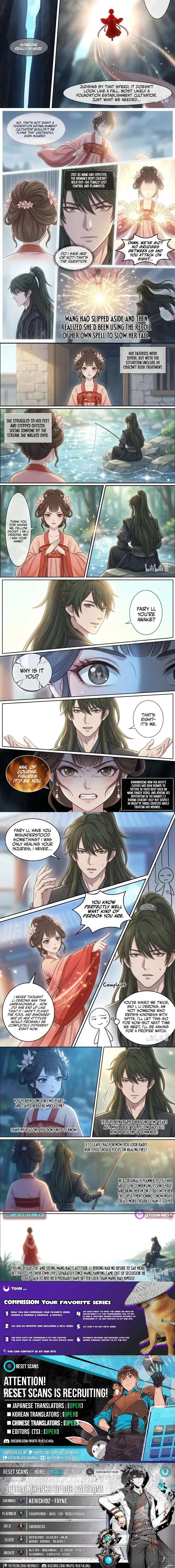 I Opened a Farm in a Cultivation World Chapter 25 – Page 3