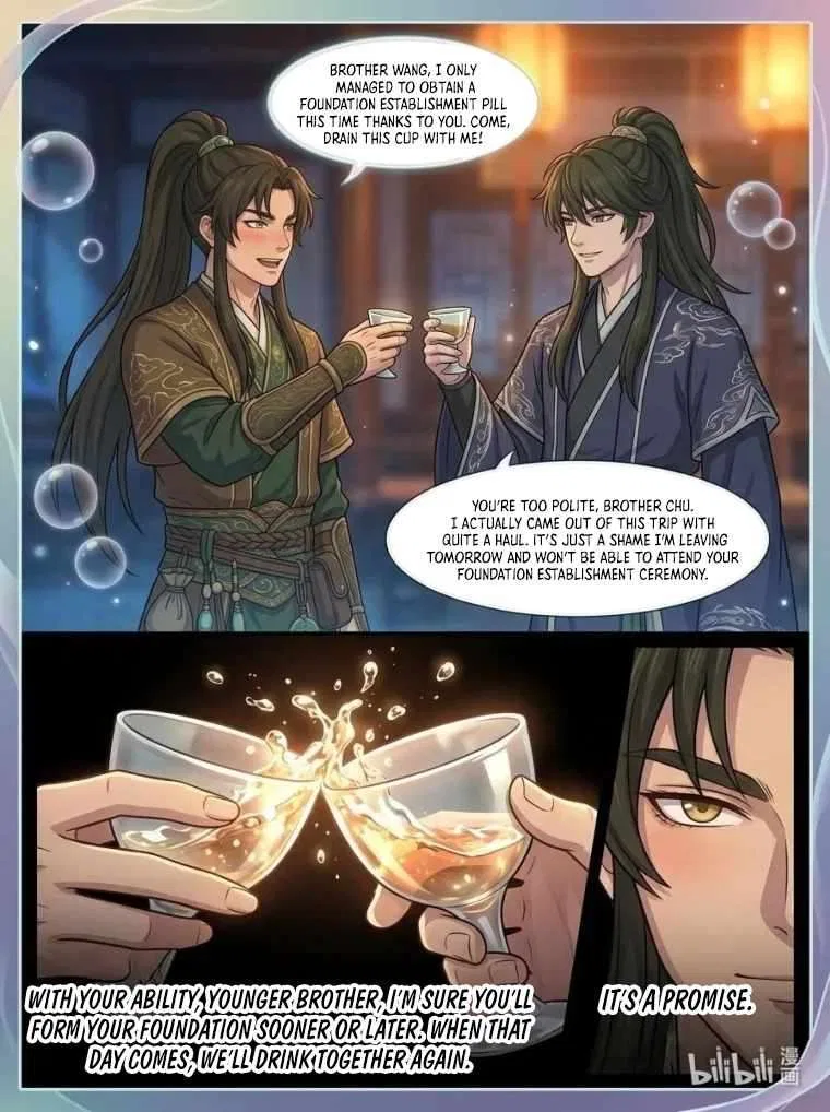 I Opened a Farm in a Cultivation World Chapter 21 – Page 8