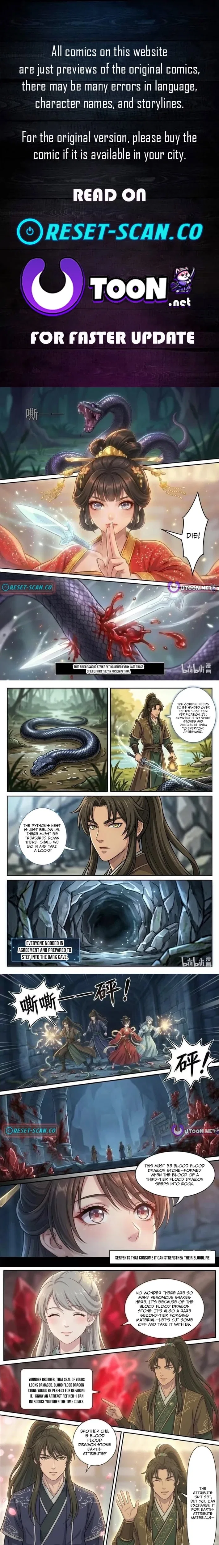 I Opened a Farm in a Cultivation World Chapter 19 – Page 1