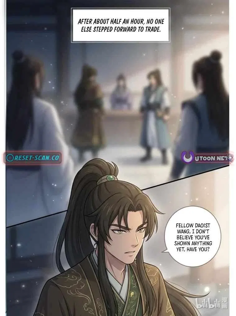 I Opened a Farm in a Cultivation World Chapter 16 – Page 7
