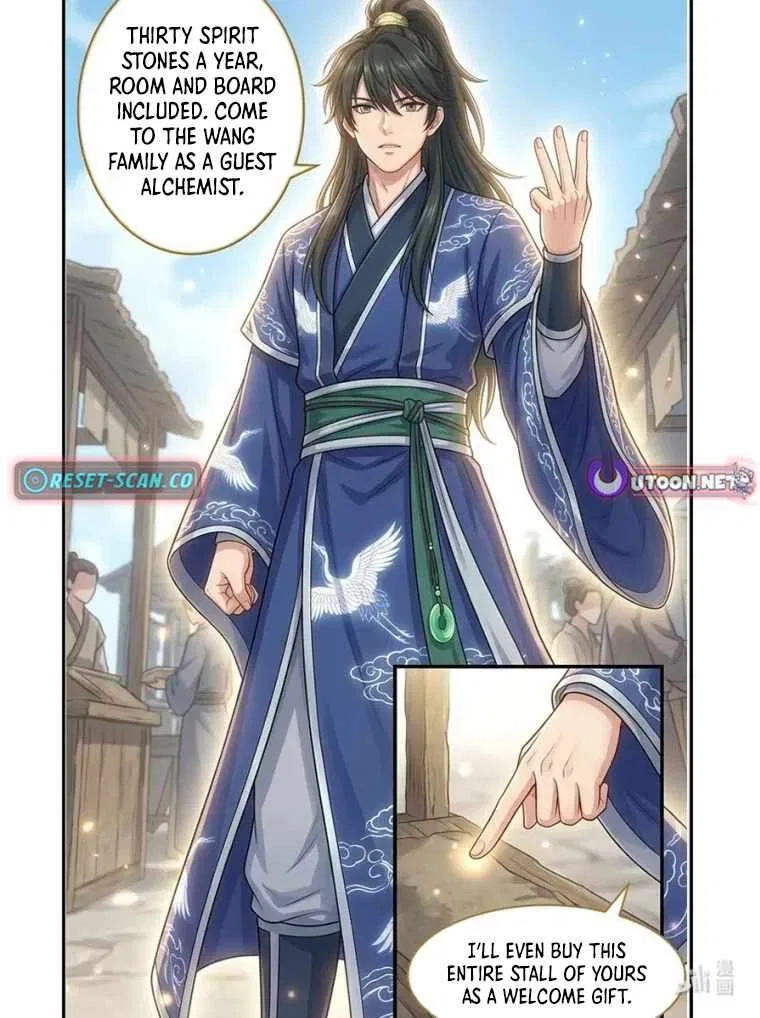 I Opened a Farm in a Cultivation World Chapter 16 – Page 16
