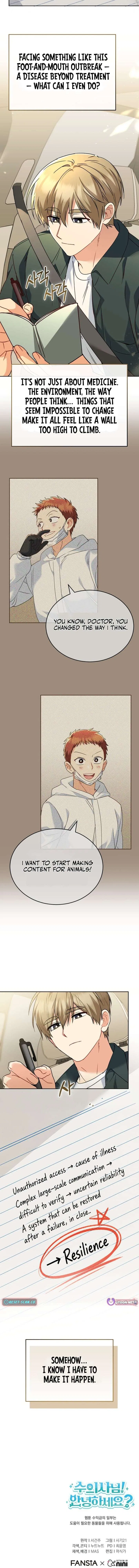 Veterinarian! Hello? Chapter 135 – Page 16