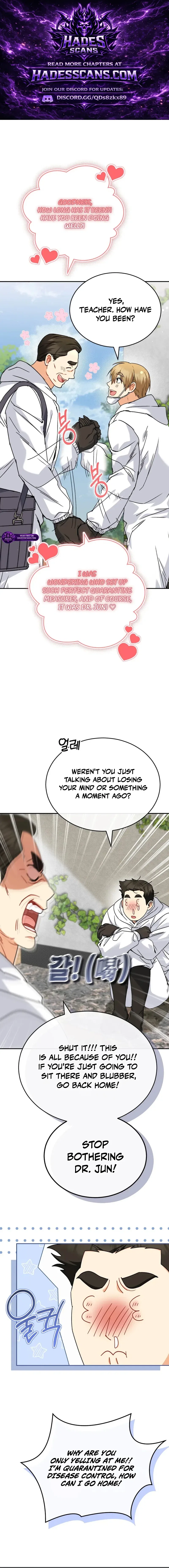 Veterinarian! Hello? Chapter 134 – Page 1