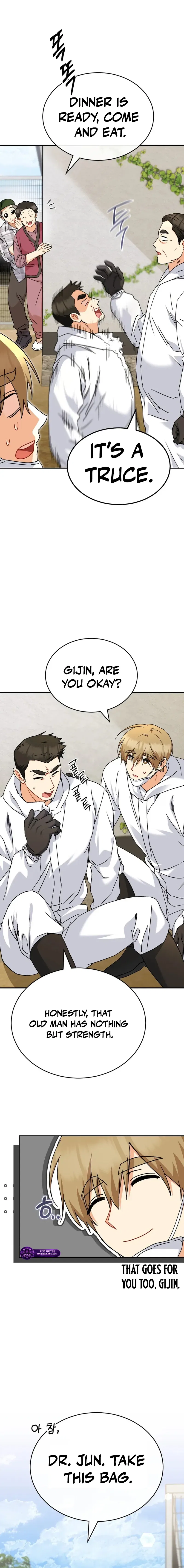 Veterinarian! Hello? Chapter 134 – Page 3