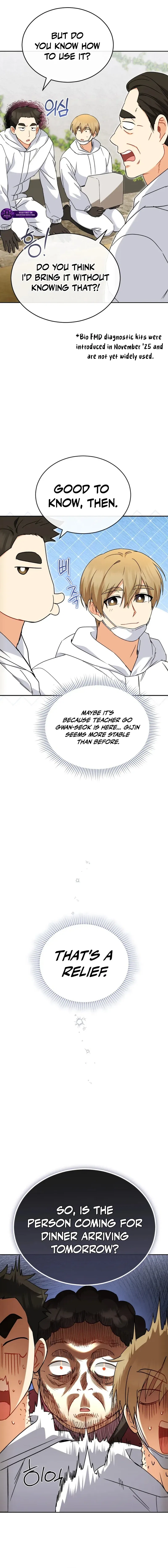 Veterinarian! Hello? Chapter 134 – Page 6