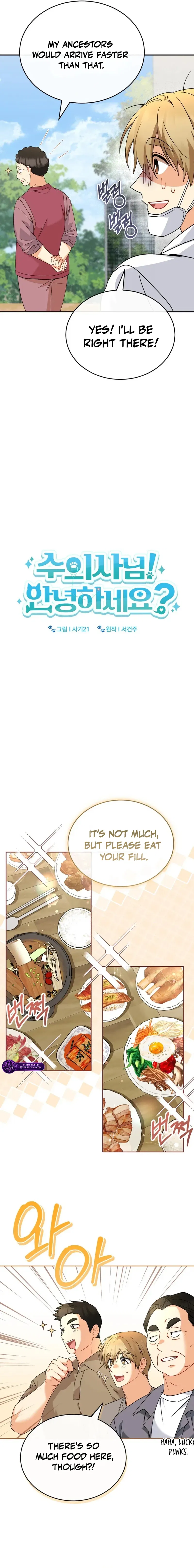 Veterinarian! Hello? Chapter 134 – Page 7