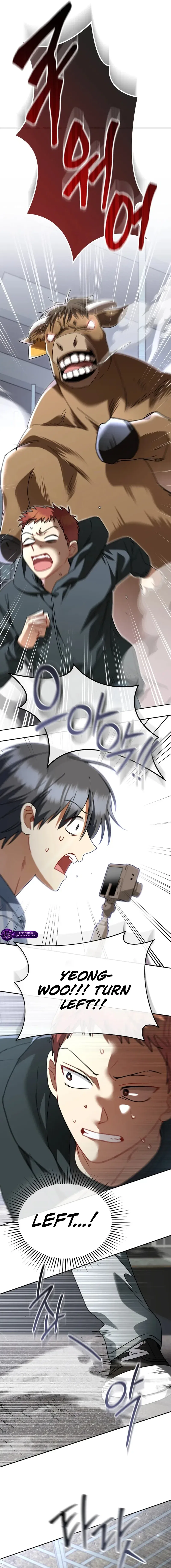 Veterinarian! Hello? Chapter 134 – Page 12
