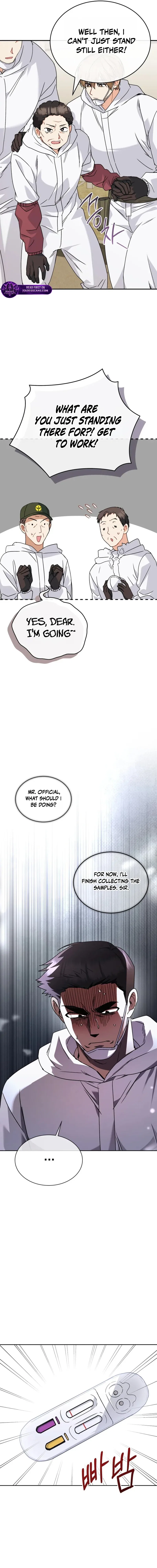 Veterinarian! Hello? Chapter 133 – Page 7