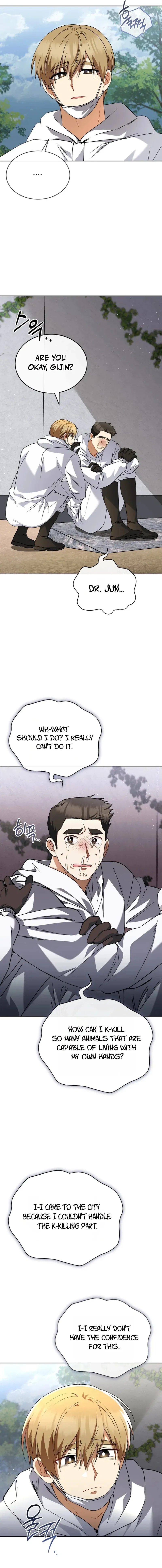 Veterinarian! Hello? Chapter 133 – Page 14