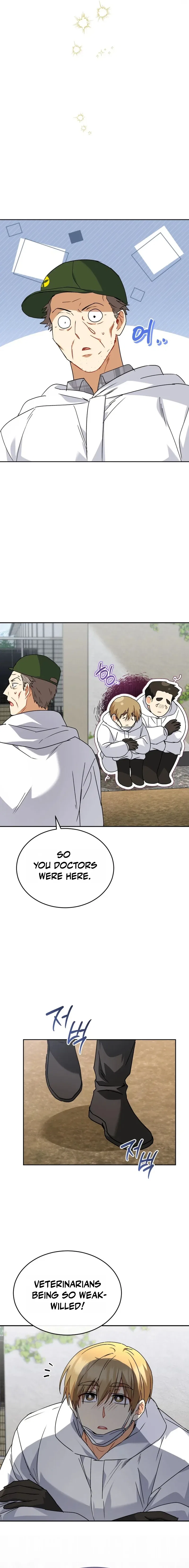 Veterinarian! Hello? Chapter 133 – Page 16