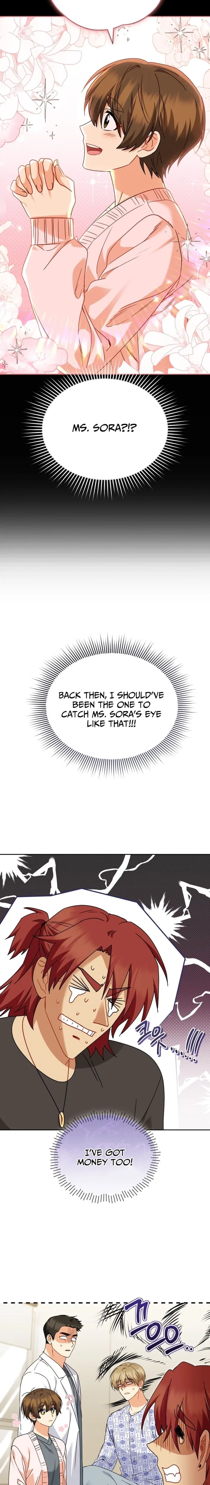 Veterinarian! Hello? Chapter 132 – Page 6