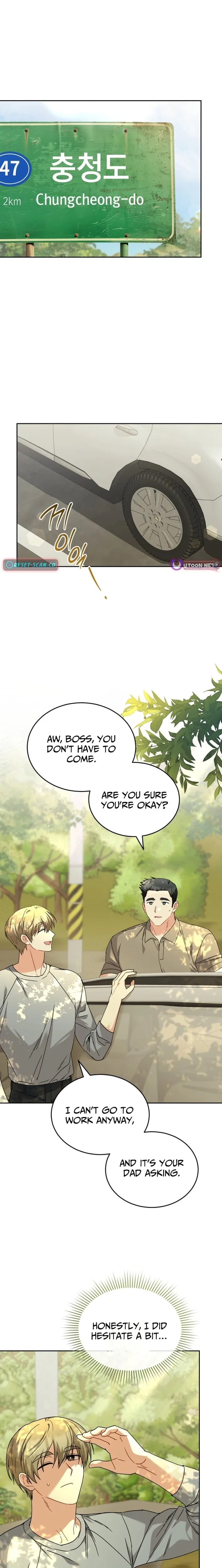 Veterinarian! Hello? Chapter 132 – Page 16