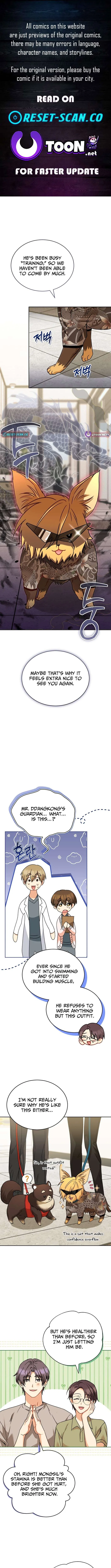 Veterinarian! Hello? Chapter 131 – Page 1