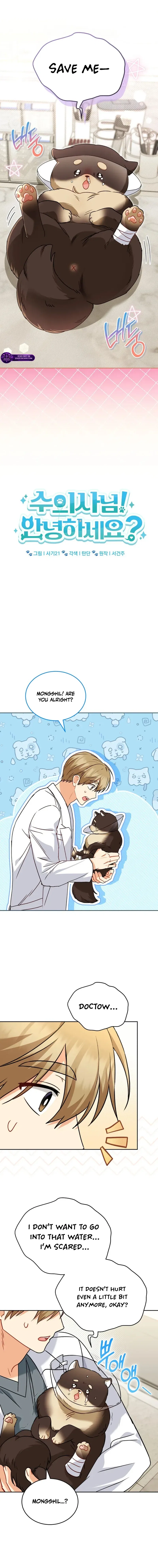Veterinarian! Hello? Chapter 128 – Page 5