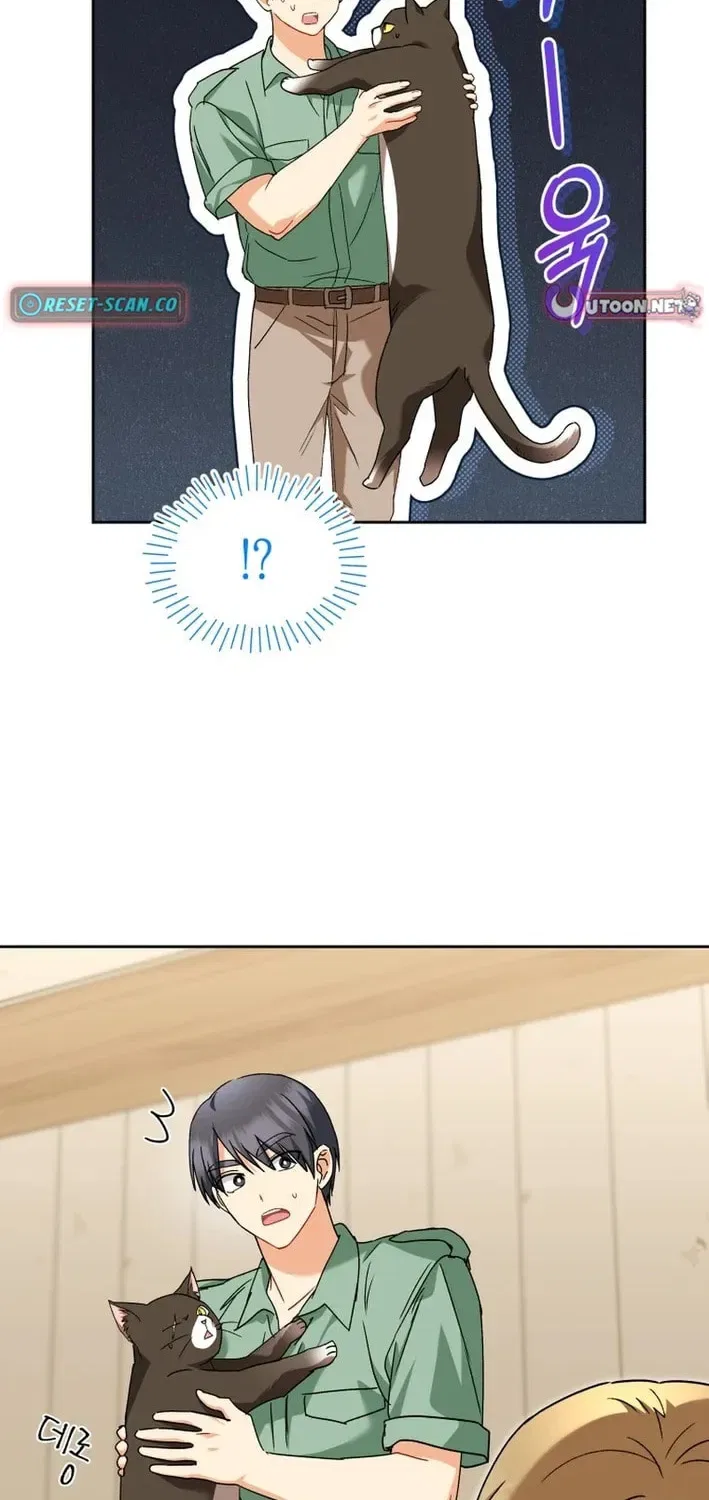 Veterinarian! Hello? Chapter 127 – Page 20