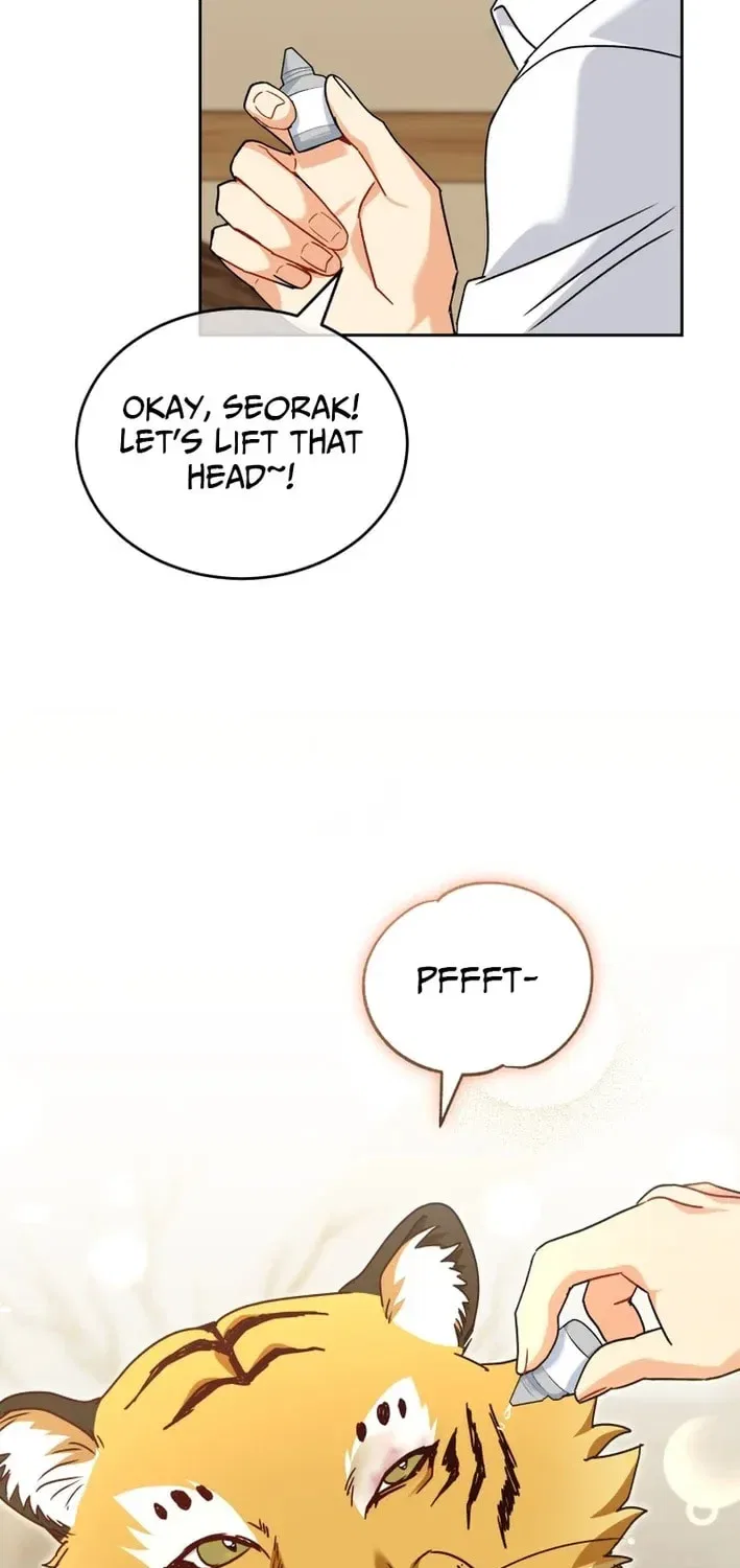 Veterinarian! Hello? Chapter 127 – Page 73