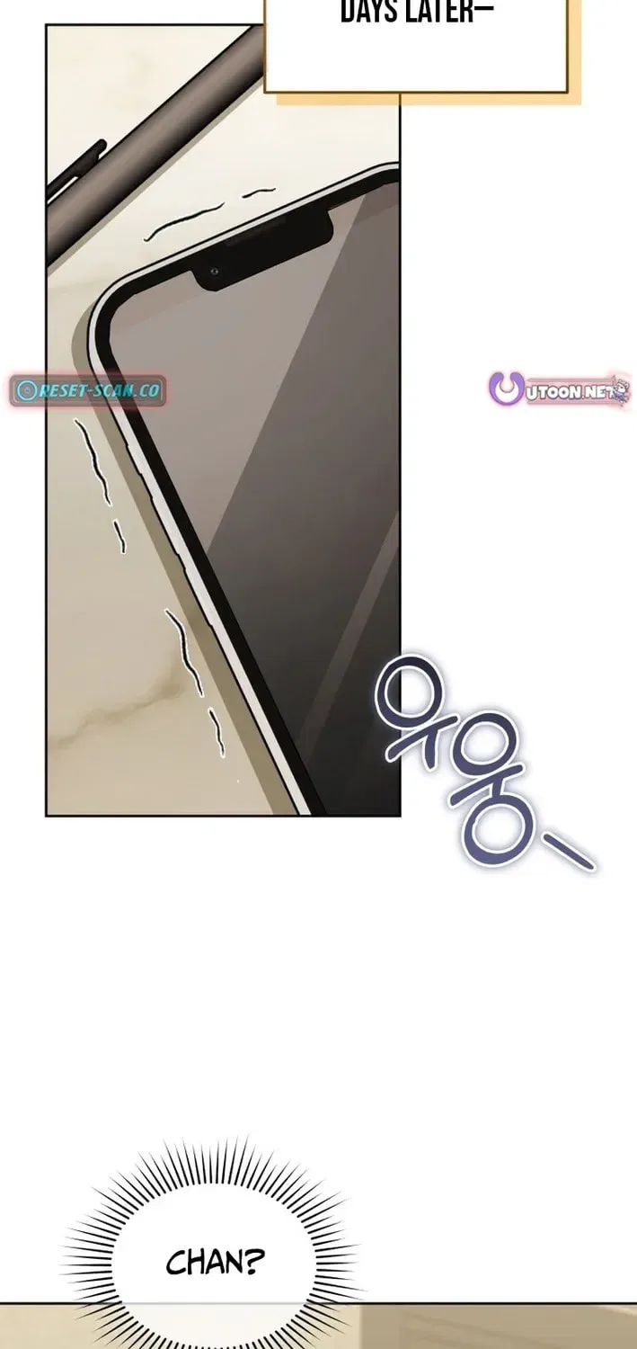 Veterinarian! Hello? Chapter 127 – Page 75