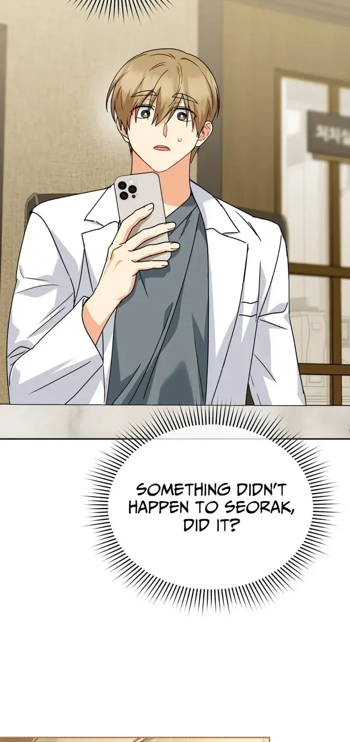Veterinarian! Hello? Chapter 127 – Page 76