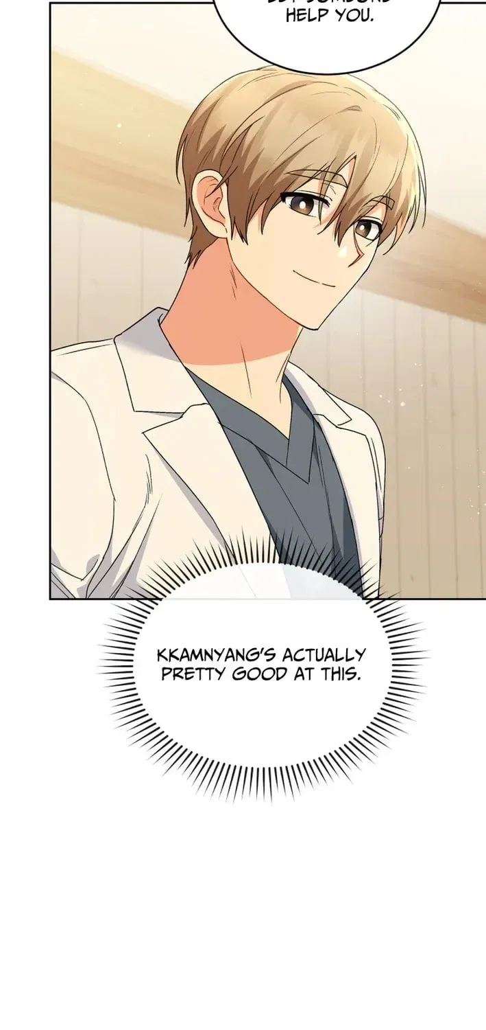 Veterinarian! Hello? Chapter 126 – Page 15