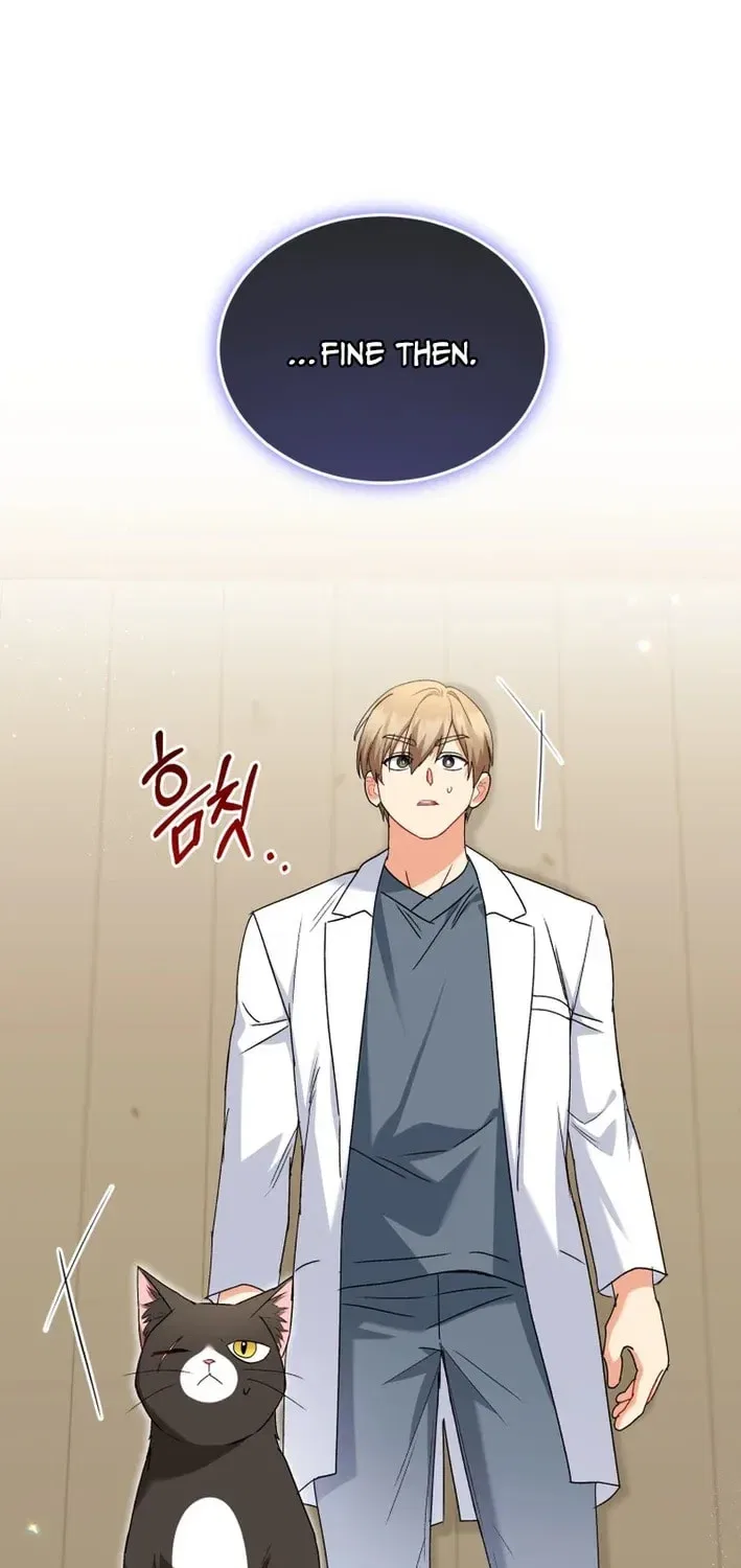 Veterinarian! Hello? Chapter 126 – Page 17