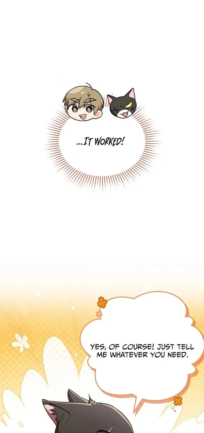 Veterinarian! Hello? Chapter 126 – Page 19