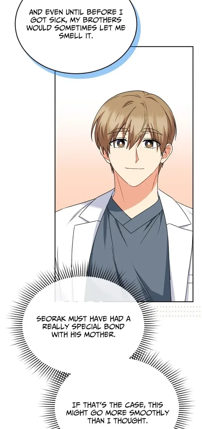 Veterinarian! Hello? Chapter 126 – Page 26