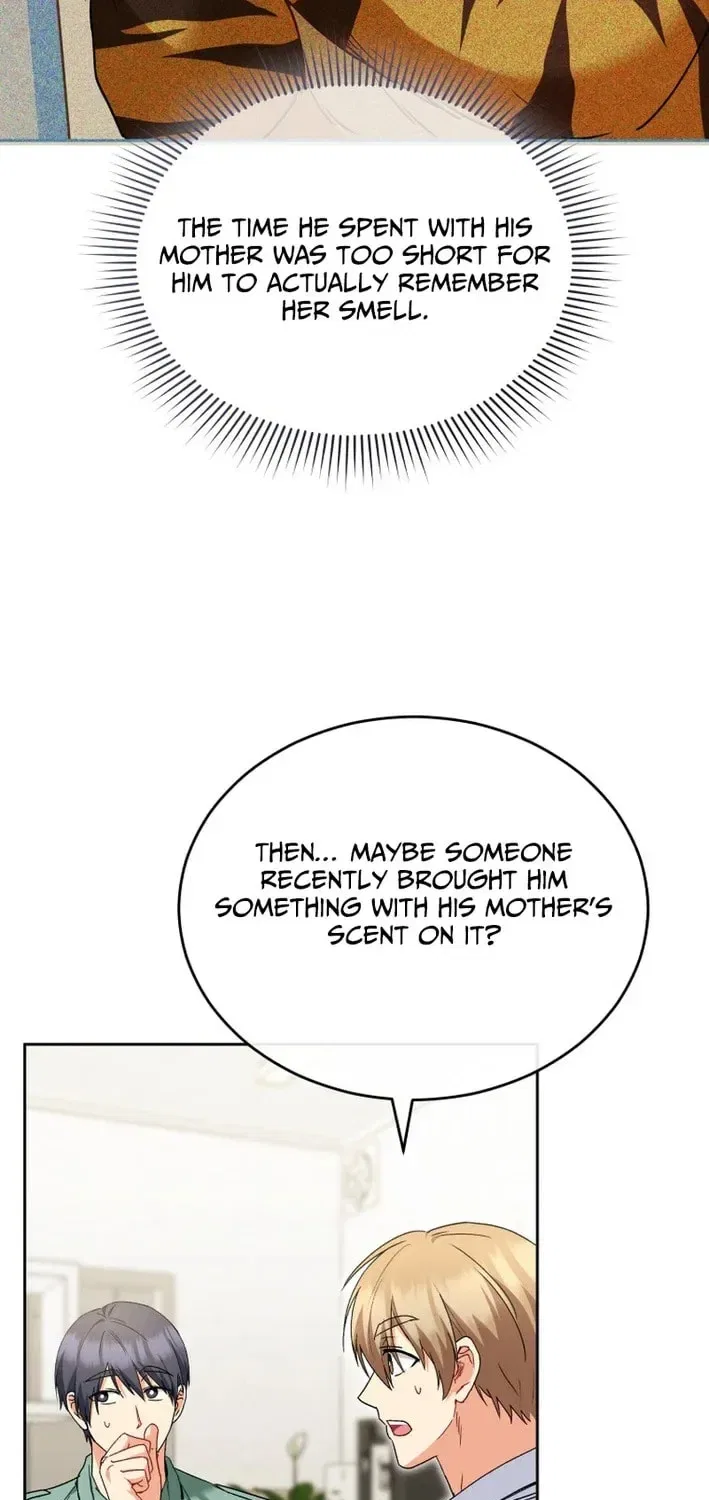 Veterinarian! Hello? Chapter 126 – Page 43