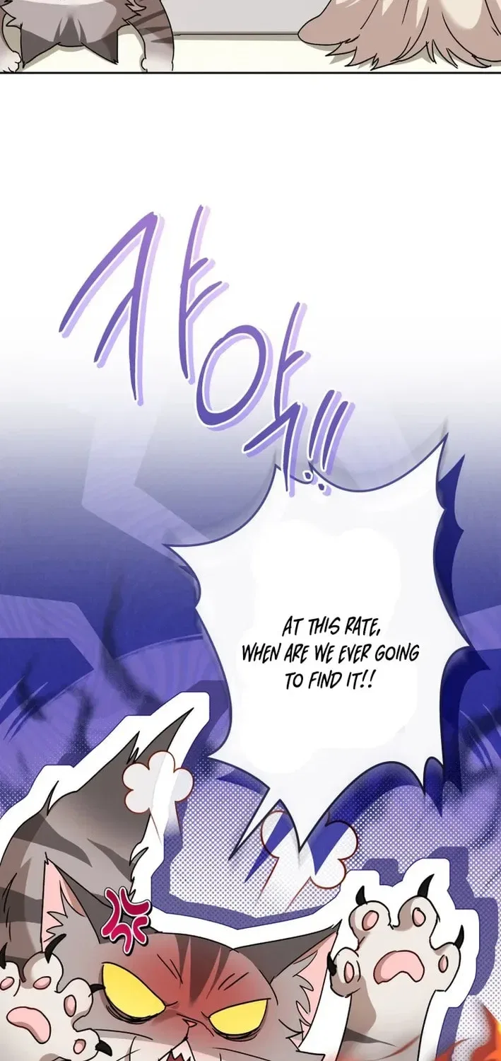 Veterinarian! Hello? Chapter 126 – Page 58