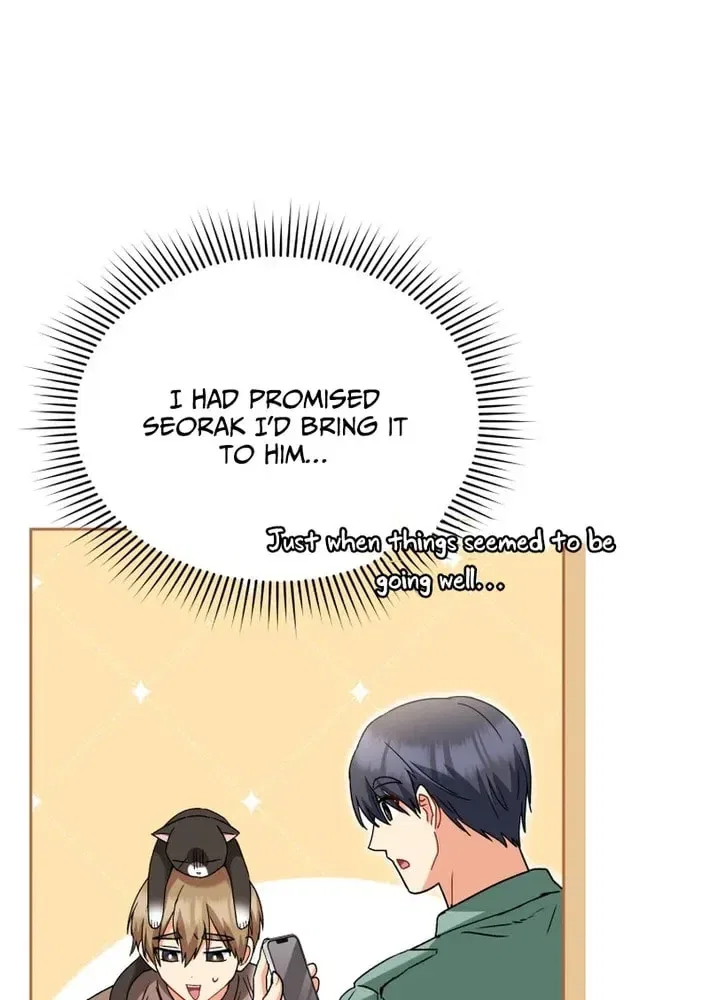 Veterinarian! Hello? Chapter 126 – Page 70