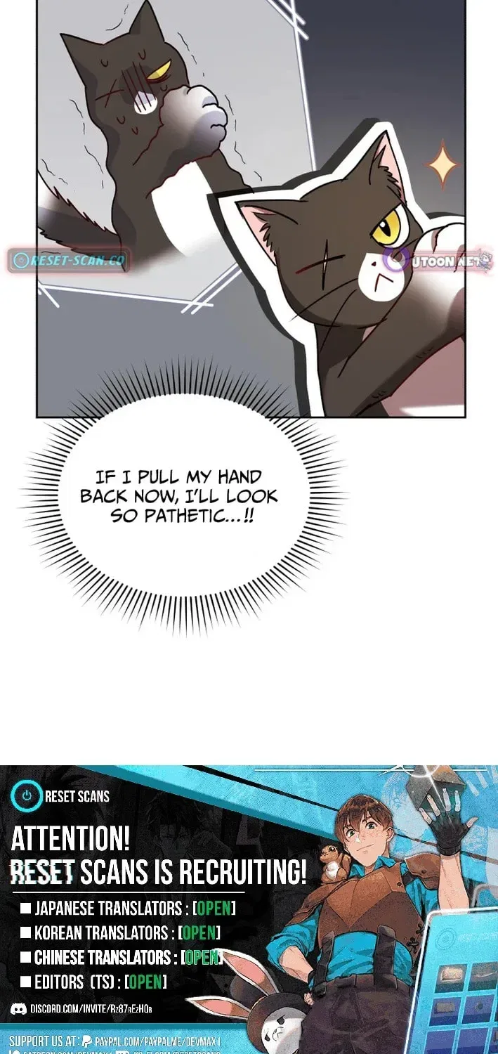 Veterinarian! Hello? Chapter 126 – Page 80