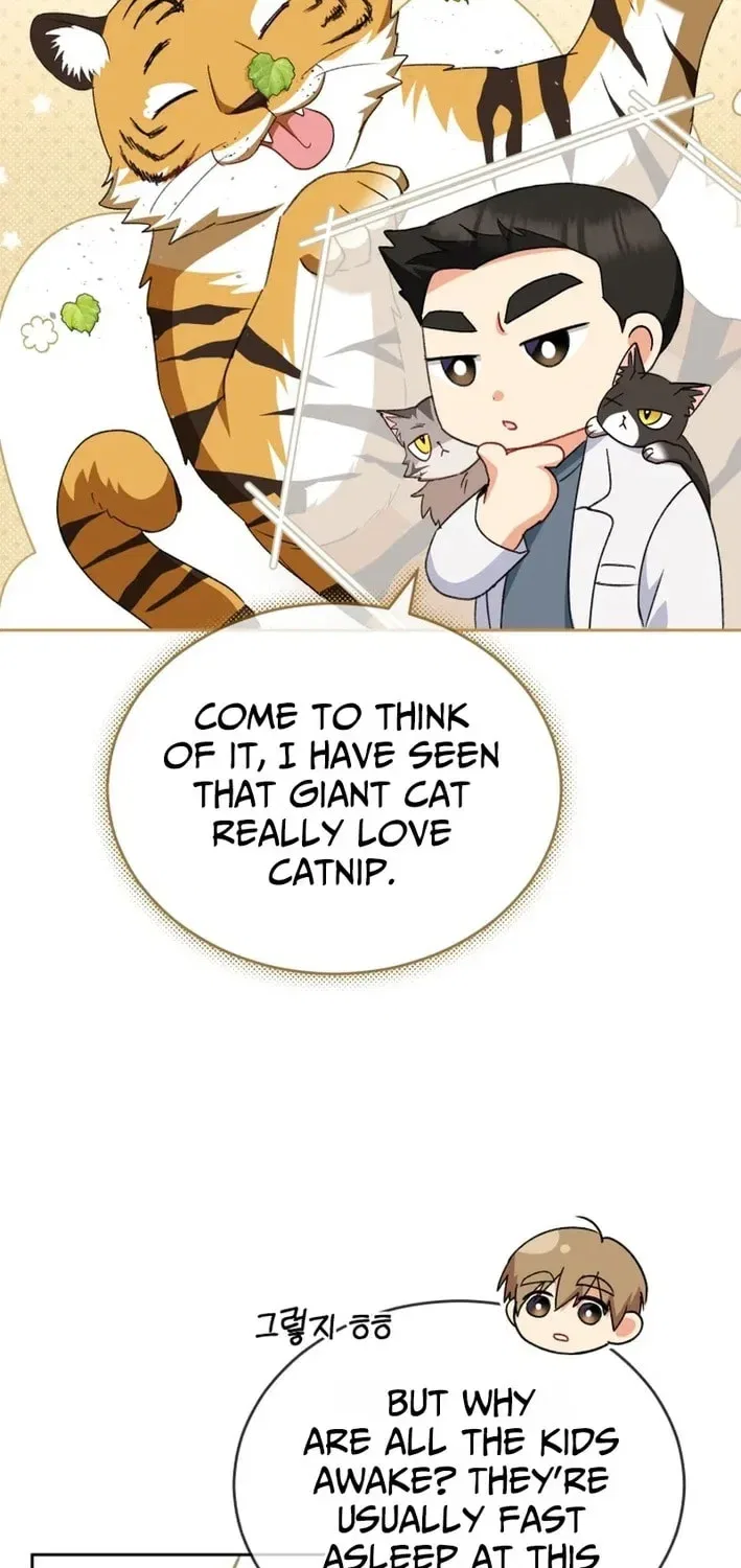 Veterinarian! Hello? Chapter 125 – Page 17