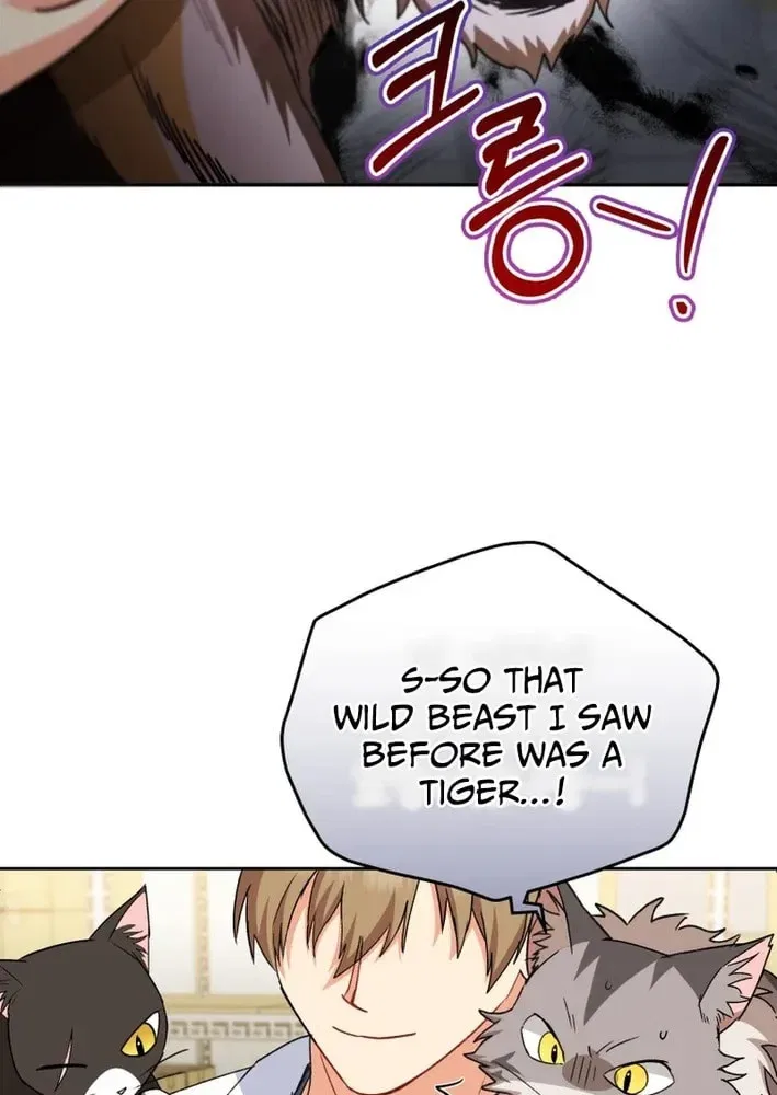 Veterinarian! Hello? Chapter 125 – Page 42