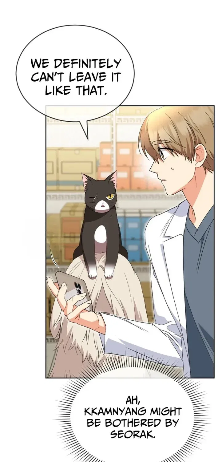 Veterinarian! Hello? Chapter 125 – Page 47