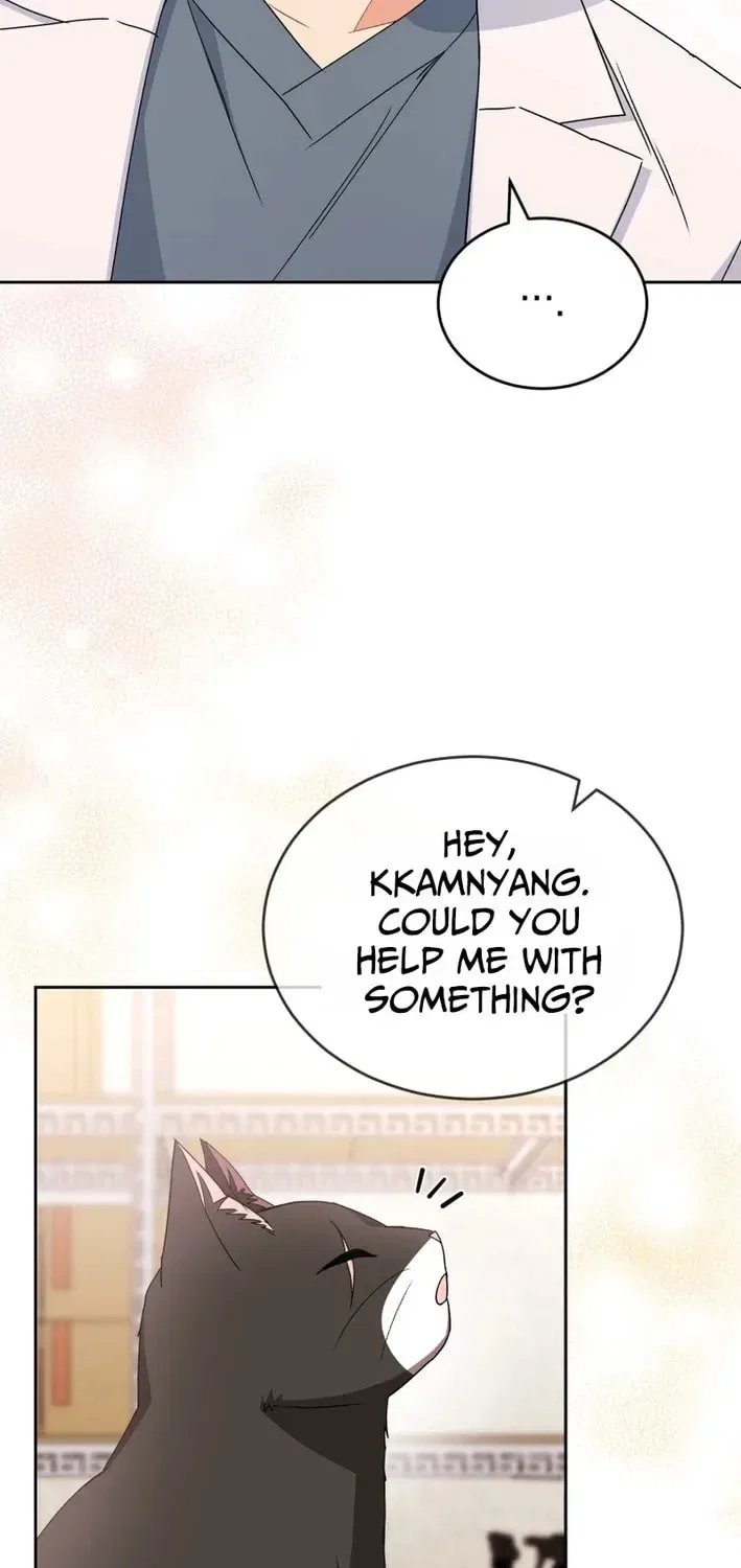 Veterinarian! Hello? Chapter 125 – Page 50